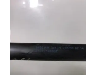 Verin de coffre MINI MINI 2 R56 PHASE 1 Essence 2