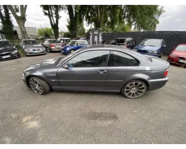 Calculateur BMW SERIE 3 E46 COUPE 