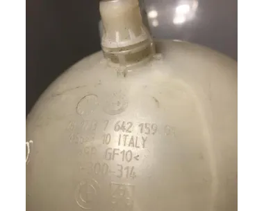 Vase d'expansion BMW SERIE 1 F20 PHASE 2 Essence