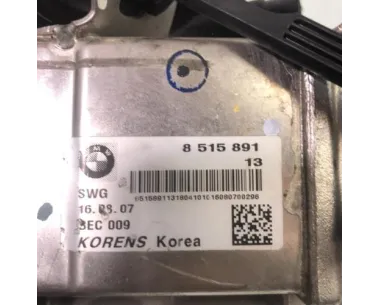 Radiateur EGR BMW X1 F48 PHASE 1 