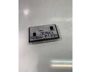 Boitier xenon BMW SERIE 1 E87 PHASE 1 