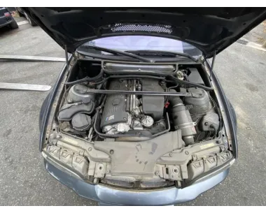 Renfort pare choc arriere (traverse) BMW SERIE 3 E46 COUPE 