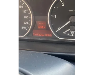 Moteur essuie glace arriere BMW SERIE 1 E87 PHASE 2 Diesel