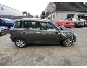 Serrure avant droit MINI MINI 2 R60 COUNTRYMAN BREAK Diesel