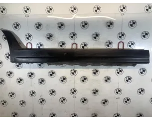 Bas de caisse droit BMW X3 E83 PHASE 2 Diesel