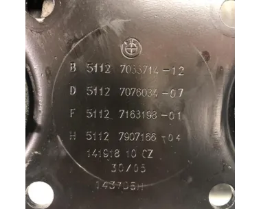 Renfort pare choc arriere (traverse) BMW SERIE 6 E63 COUPE 