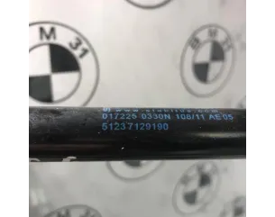 Verin de capot BMW SERIE 3 E92 COUPE PHASE 2 Diesel 2