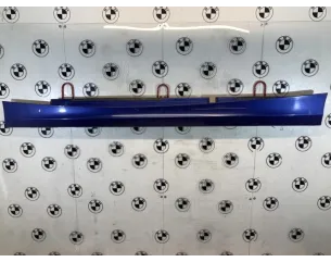 Bas de caisse gauche BMW SERIE 1 E87 PHASE 2 Diesel