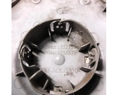 Enjoliveur MINI MINI 1 R50/R53 PHASE 1 Essence