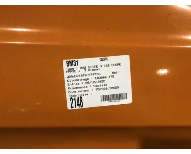 Barillet porte avant gauche BMW SERIE 3 E92 COUPE PHASE 1 Diesel