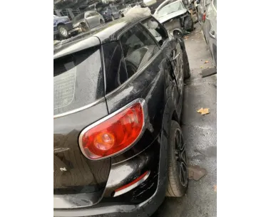 Serrure de capot MINI MINI 2 R61 PACEMAN COUPE Essence