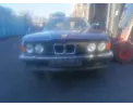 Capot BMW SERIE 7 E32 Essence