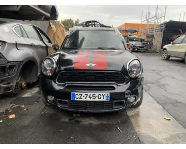 Serrure de capot MINI MINI 2 R61 PACEMAN COUPE Essence