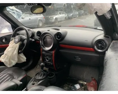 Serrure de capot MINI MINI 2 R61 PACEMAN COUPE Essence