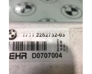 Radiateur eau BMW  Essence