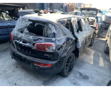 Feu arriere stop central MINI MINI 3 F54 CLUBMAN PHASE 1 BREAK Essence