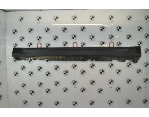 Bas de caisse gauche BMW X6 E71/E72 PHASE 1 Essence