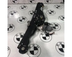 Leve vitre electrique arriere gauche BMW SERIE 5 E61 TOURING PHASE 2 BREAK Diesel 2