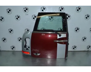 Porte de coffre gauche MINI MINI 2 R55 CLUBMAN PHASE 1 BREAK Essence