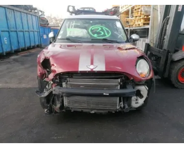 Porte de coffre gauche MINI MINI 2 R55 CLUBMAN PHASE 1 BREAK Essence