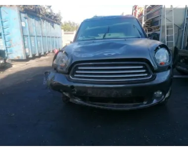 Serrure avant gauche MINI MINI 2 R60 COUNTRYMAN BREAK Diesel