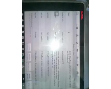 Serrure avant gauche MINI MINI 2 R60 COUNTRYMAN BREAK Diesel