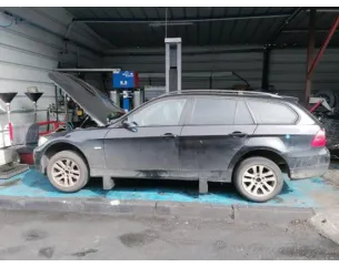 Coffre à batterie BMW SERIE 3 E91 TOURING PHASE 1 BREAK Diesel 2