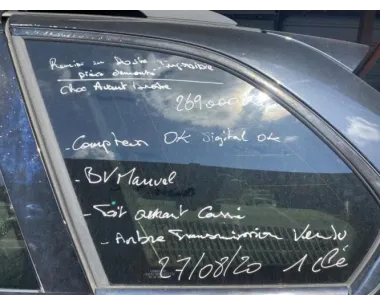 Avertisseur/Klaxon BMW X5 E53 Diesel