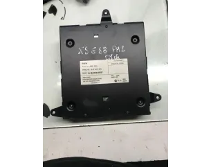 Amplificateur audio BMW X5 E53 