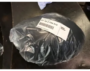 Coquille retroviseur MINI MINI 2 R56 PHASE 1 