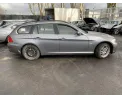 Amortisseur avant gauche BMW SERIE 3 E91 TOURING PHASE 2 BREAK Diesel