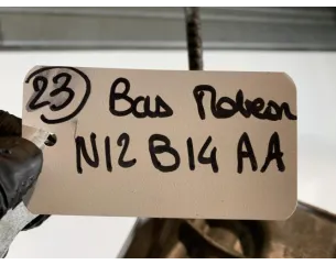 Moteur MINI MINI 2 R56 PHASE 1 Essence