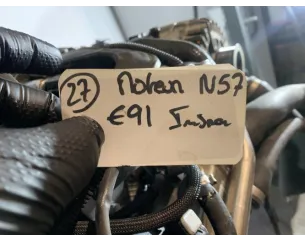 Moteur BMW SERIE 3 E91 TOURING PHASE 2 BREAK Diesel