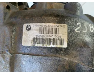 Pont (propulsion) BMW SERIE 1 E87 PHASE 2 Diesel 2