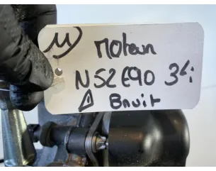 Moteur BMW SERIE 3 E90 PHASE 1 Essence