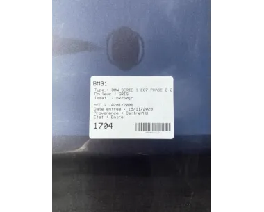 Conduite d'air BMW SERIE 1 E87 PHASE 2 Diesel