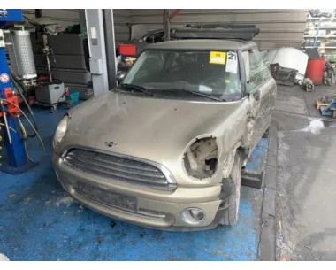 Cache sous moteur MINI MINI 2 R56 PHASE 1 Essence