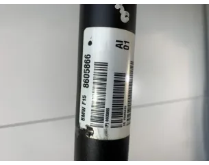 Arbre de transmission avant BMW X5 F15 Diesel 2