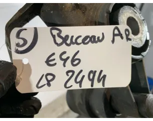 Berceau arriere BMW SERIE 3 E46 TOURING PHASE 2 BREAK Diesel