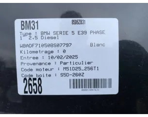 Vase de lave glace BMW SERIE 5 E39 PHASE 1 Diesel 2