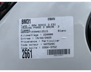 Boite de transfert BMW SERIE 3 E91 TOURING PHASE 2 BREAK Diesel 2