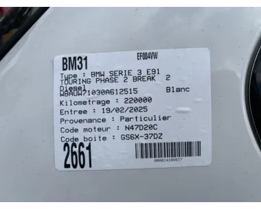 Pare boue arriere droit BMW SERIE 3 E91 TOURING PHASE 2 BREAK Diesel