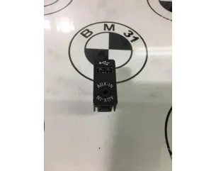 Bouton/Interrupteur BMW SERIE 3 F30 PHASE 1 
