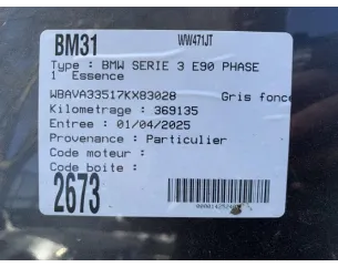 Siege avant droit BMW SERIE 3 E90 PHASE 1 Essence 2