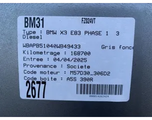 Retroviseur interieur BMW X3 E83 PHASE 1 Diesel 2