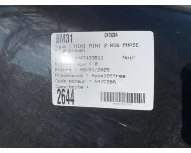 Renfort pare choc arriere (traverse) MINI MINI 2 R56 PHASE 2 Diesel