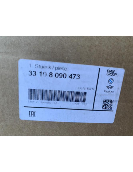 Pont (propulsion) BMW SERIE 2 F22/F87 COUPE PHASE 1 Essence