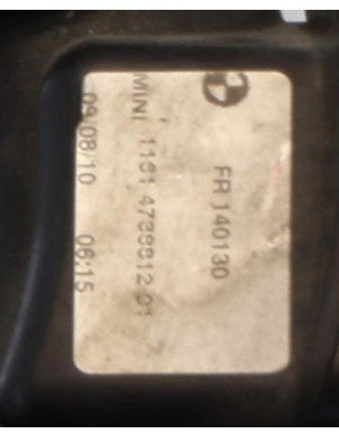 Conduite d'air MINI MINI 2 R60 COUNTRYMAN BREAK 