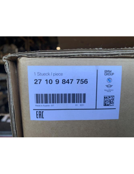 Boite de transfert BMW SERIE 4 G82 COUPE Essence