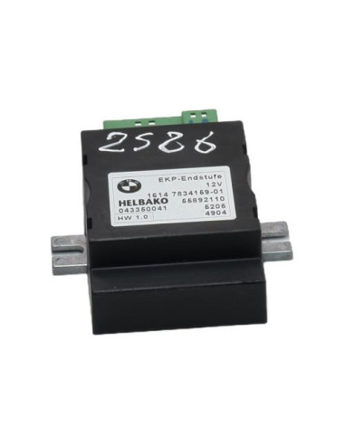 Calculateur BMW SERIE 5 E60 Essence